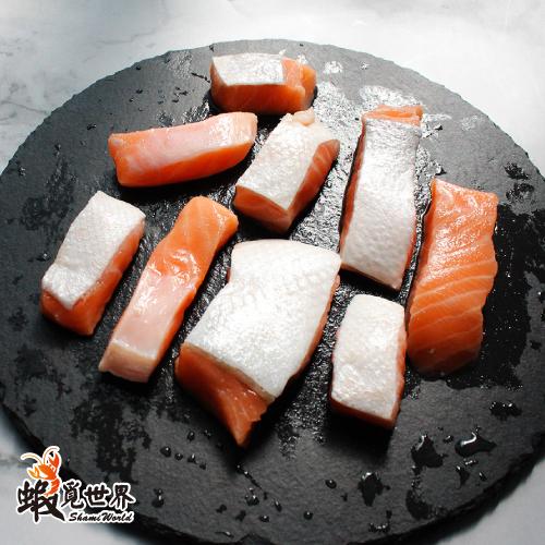 鮭魚帶皮腹肉塊(200g)